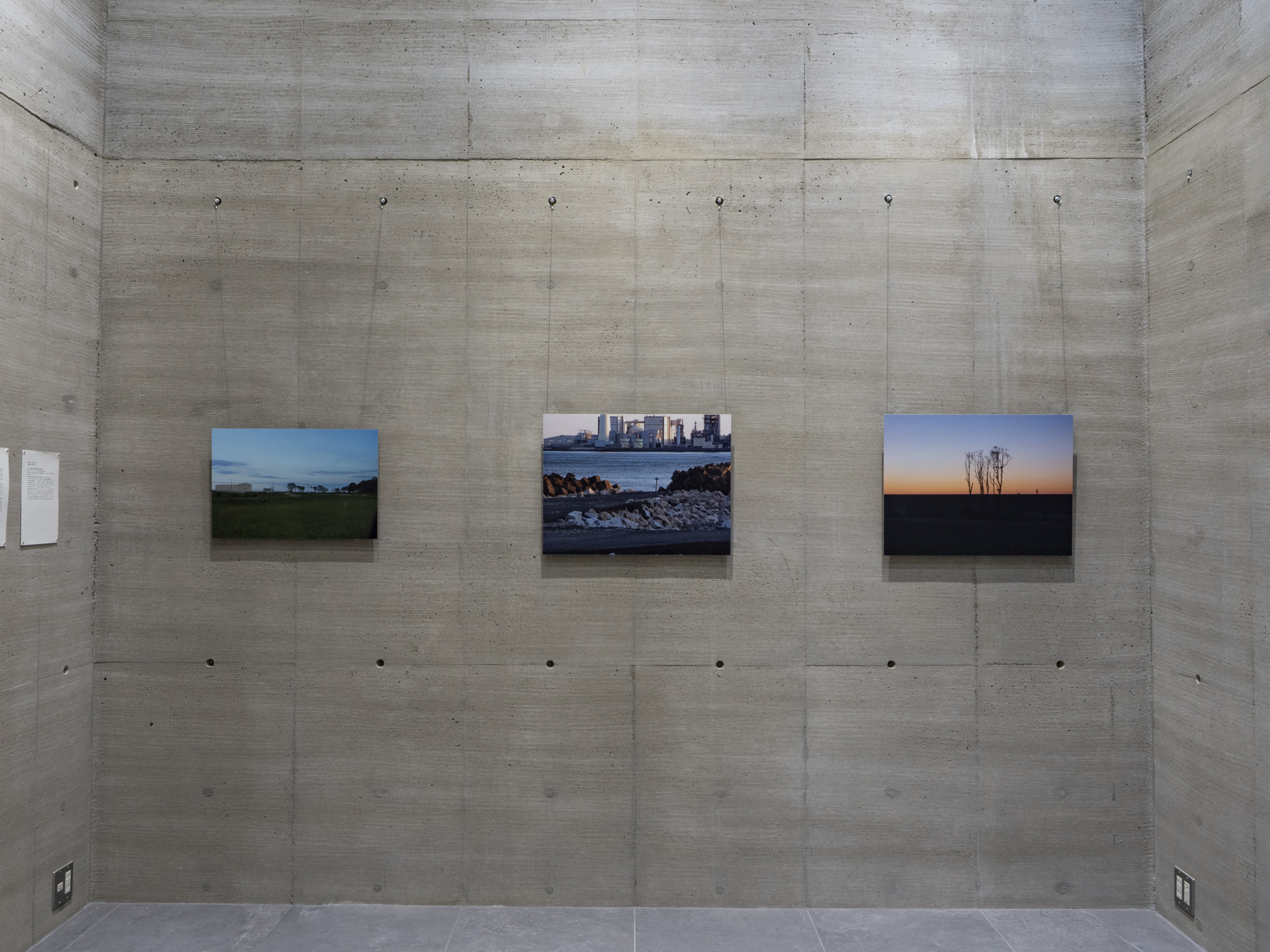 @アルボ・インヴェルサ